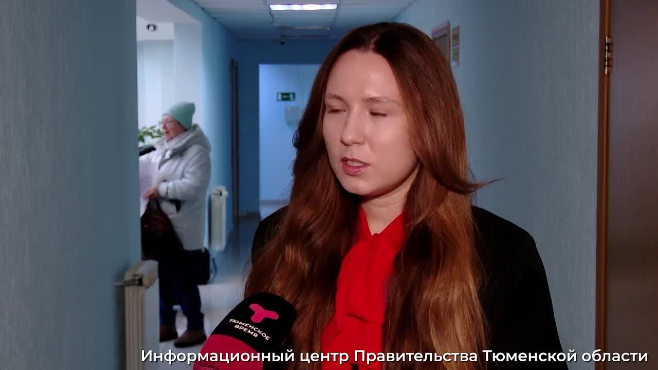 В Тюменской области создано около 6 000 домовых чатов в национальном мессенджере MAX