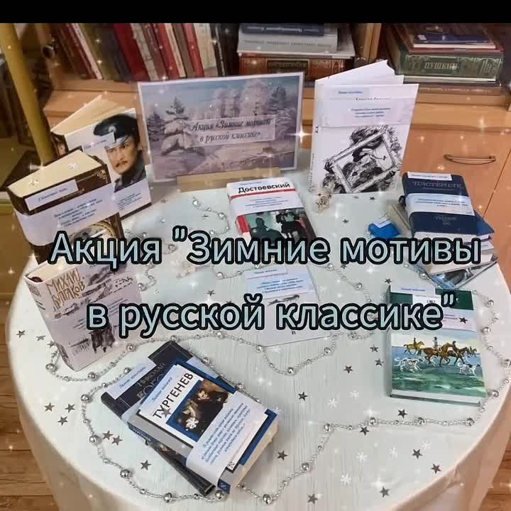 ����� ������� ������ � ������� ��������