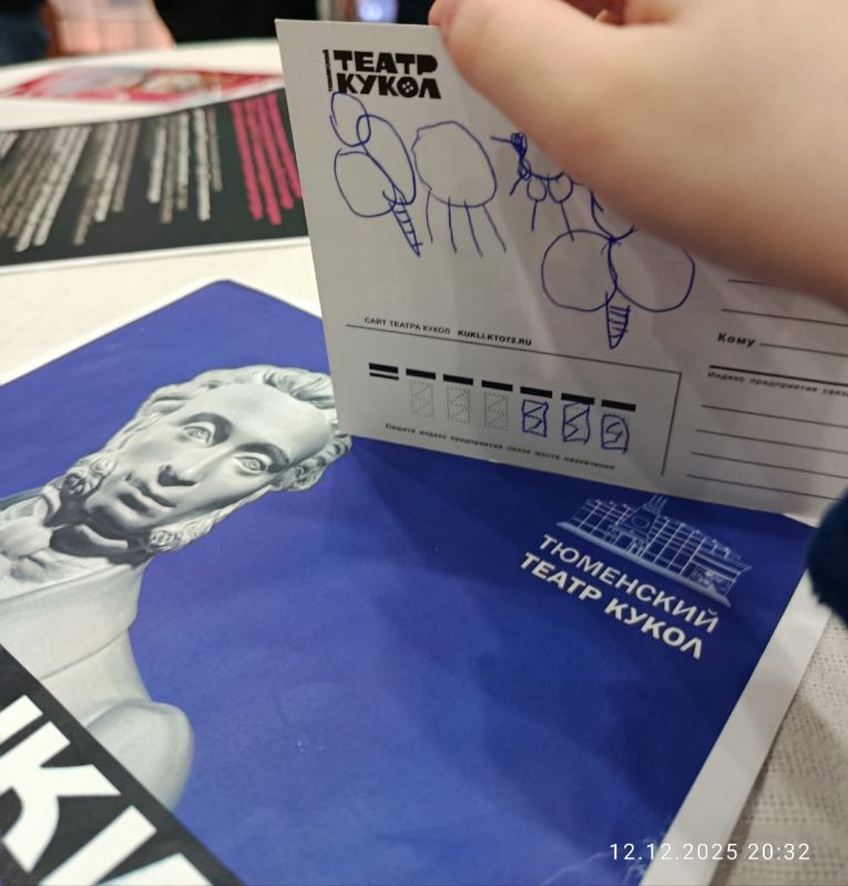 ����� ������ ��������� ����� 800 ���������� �������� �� ���������� ������ �����