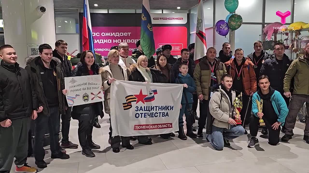 В Москве завершились масштабные соревнования «Игры Героев»