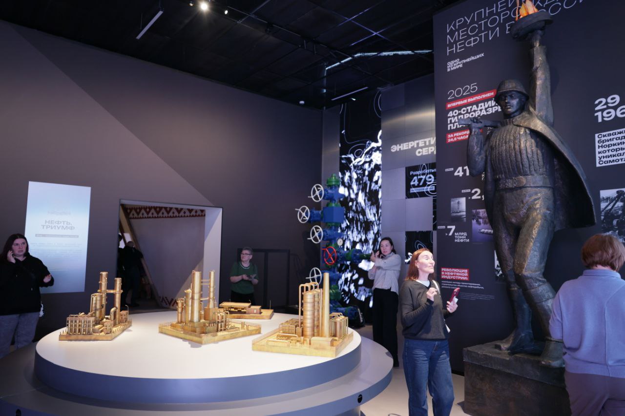 Артём Жога: В Ханты-Мансийске открылся Национальный центр "Россия" Артём Жога: В Ханты-Мансийске открылся Национальный центр "Россия"