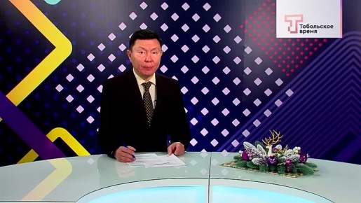 В нижнем посаде Тобольска восстановят комплекс зданий Знаменского монастыря