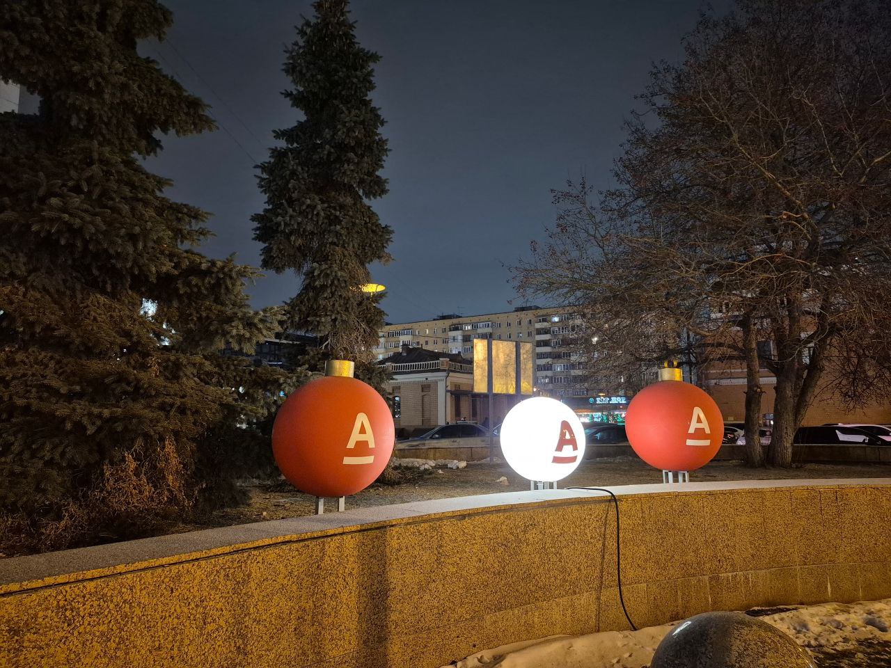 Тюменские волшебники: коллекция тюменских ёлочек Тюменские волшебники: коллекция тюменских ёлочек