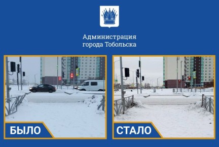 Сотрудники подрядной организации провели ремонт декоративного ограждения на проспекте Менделеева