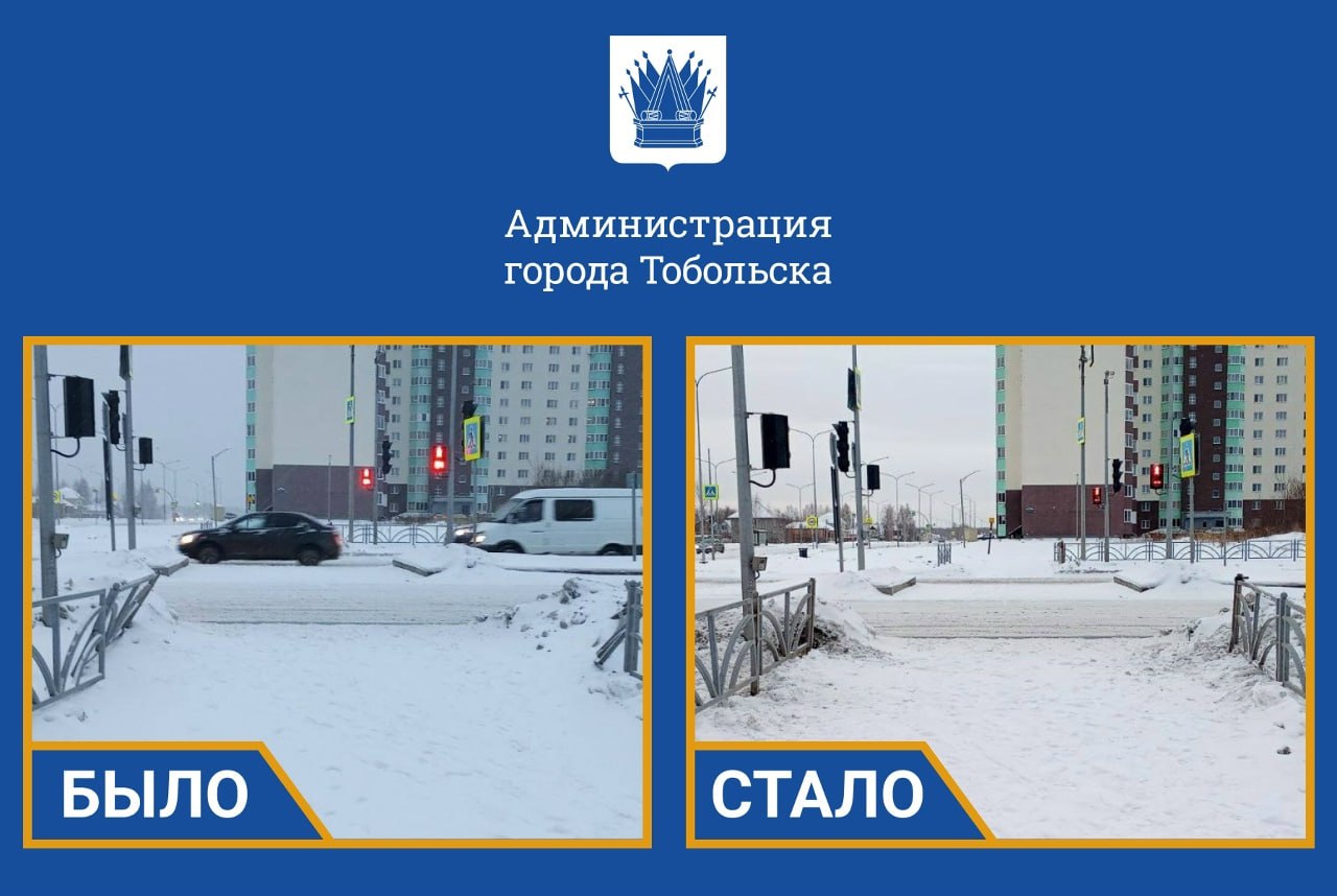 Сотрудники подрядной организации провели ремонт декоративного ограждения на проспекте Менделеева