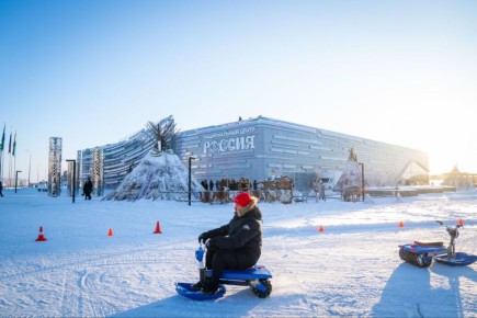В Ханты-Мансийске открылся Национальный центр "Россия"