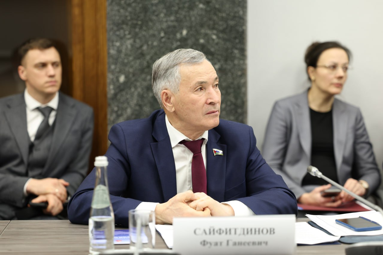 Тюменская областная Дума разработала проект федерального закона, направленного на совершенствование охраны и использования особоохраняемых природных территорий Тюменская областная Дума разработала проект федерального закона, направленного на совершенствование охраны и использования особоохраняемых природных территорий