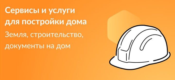 ���� ������? ������� �� ����������