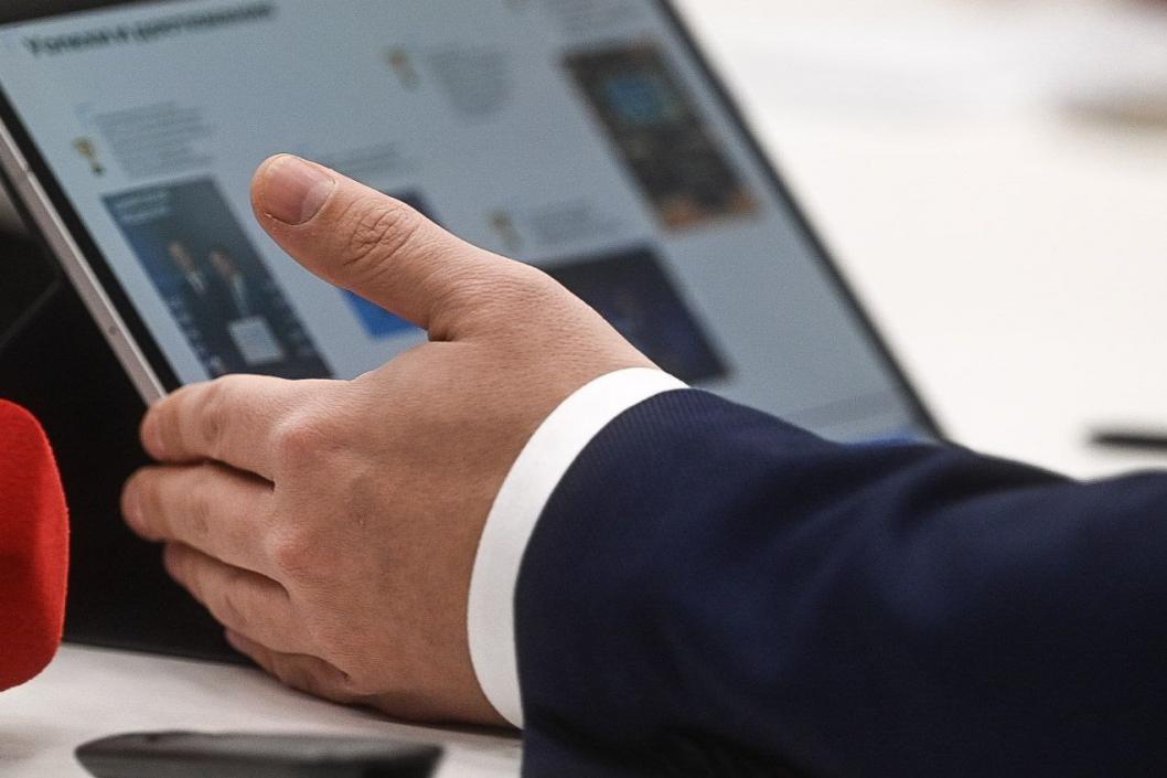 Станислав Логинов рассказал о настройках безопасности в отечественном мессенджере Max