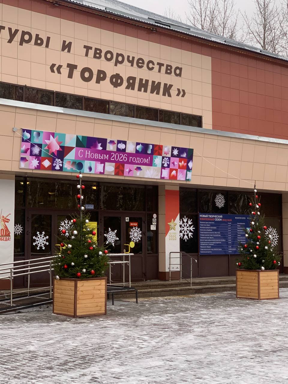 Три орешка для Золушки. …превращаются в три шарика для новогоднего настроения Три орешка для Золушки. …превращаются в три шарика для новогоднего настроения