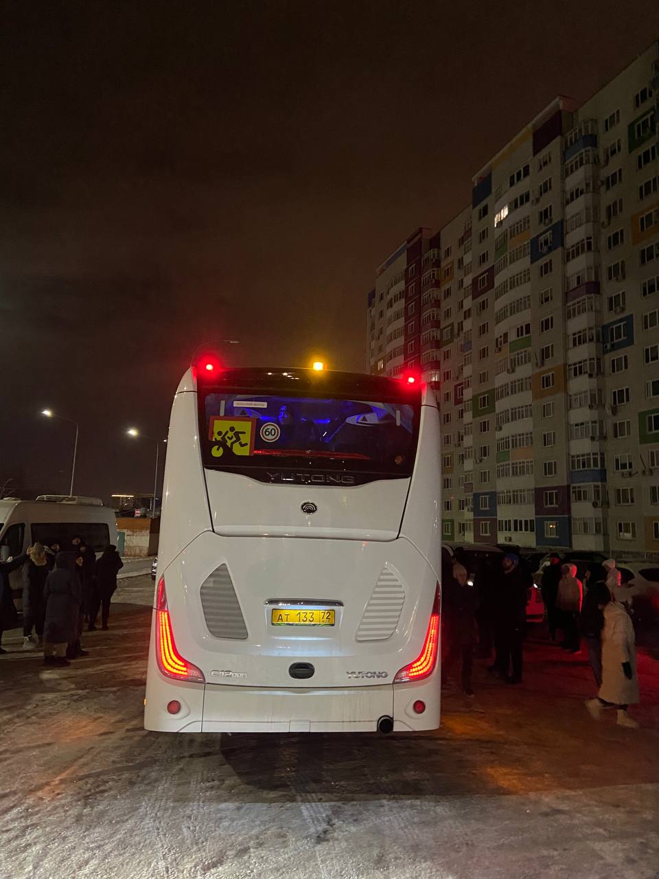 До конца года мы ежедневно будем публиковать "ЧИСЛО ДНЯ" - главное для сотрудников Госавтоинспекции в эти дни - число организованных перевозок групп детей автобусами До конца года мы ежедневно будем публиковать "ЧИСЛО ДНЯ" - главное для сотрудников Госавтоинспекции в эти дни - число организованных перевозок групп детей автобусами