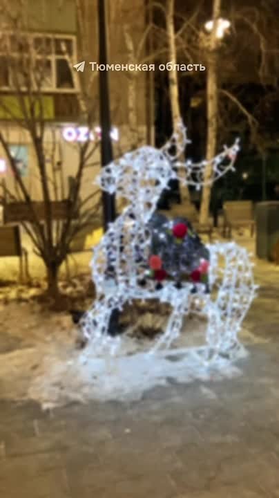 В Тюмени царит новогодняя атмосфера