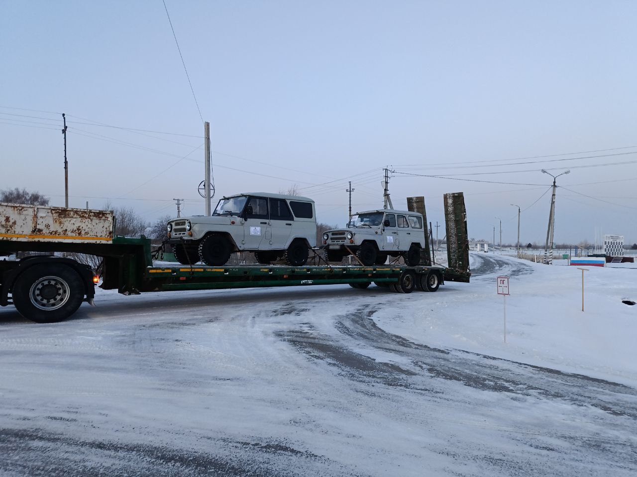 Жители Упоровского округа продолжают поддерживать участников спецоперации