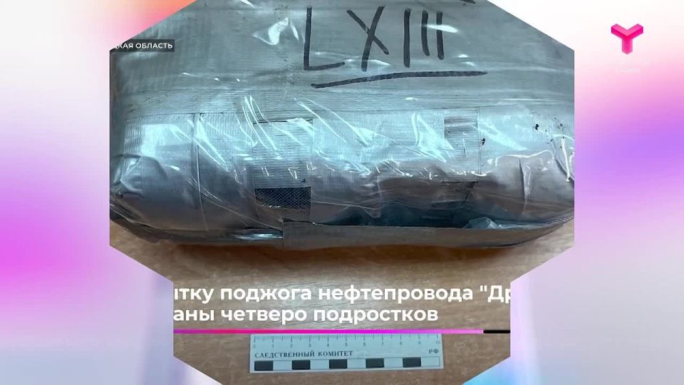 � �������� �������� ��� � ������ � ���� � � ����� ���������