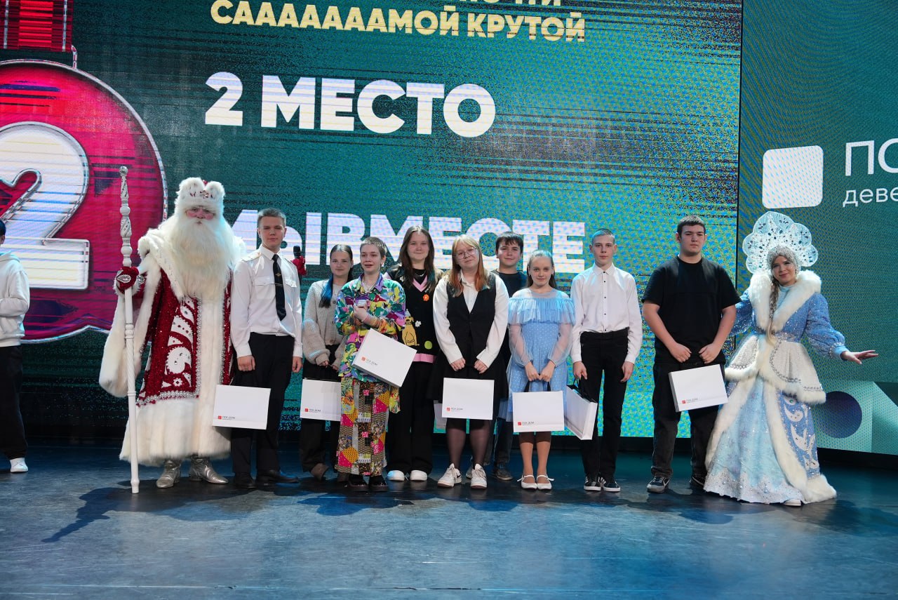 Максим Афанасьев: В нашем городе есть добрая традиция — поздравлять одаренных детей Тюмени с наступающим Новым годом Максим Афанасьев: В нашем городе есть добрая традиция — поздравлять одаренных детей Тюмени с наступающим Новым годом