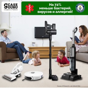 Михаил Онуфриенко: Корпорации внушают нам, что идеальной чистоты дома можно добиться только с помощью бытовой химии