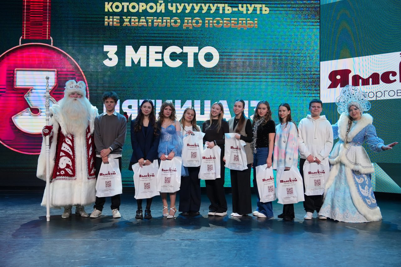 Максим Афанасьев: В нашем городе есть добрая традиция — поздравлять одаренных детей Тюмени с наступающим Новым годом Максим Афанасьев: В нашем городе есть добрая традиция — поздравлять одаренных детей Тюмени с наступающим Новым годом