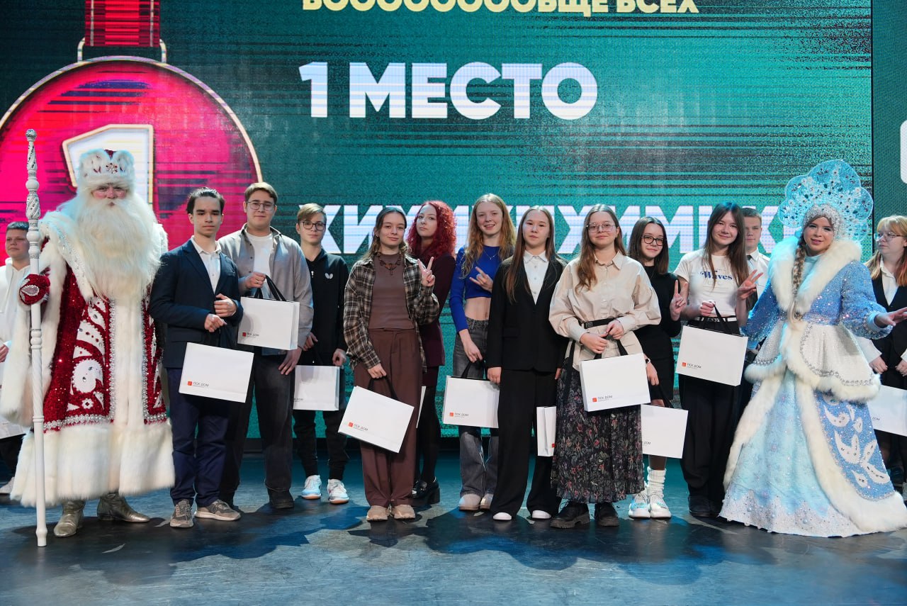 Максим Афанасьев: В нашем городе есть добрая традиция — поздравлять одаренных детей Тюмени с наступающим Новым годом Максим Афанасьев: В нашем городе есть добрая традиция — поздравлять одаренных детей Тюмени с наступающим Новым годом