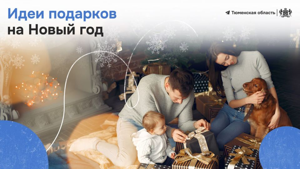 � �� ��� ���������, ��� �������� ������� �� ����� ���?