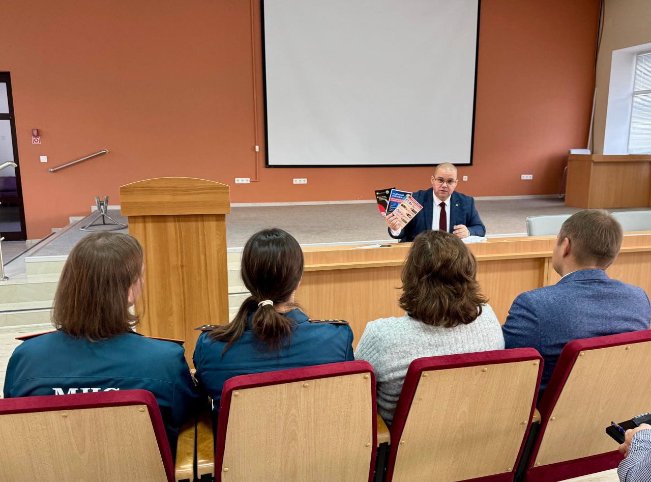 Напоминания о безопасности — в каждый дом Напоминания о безопасности — в каждый дом