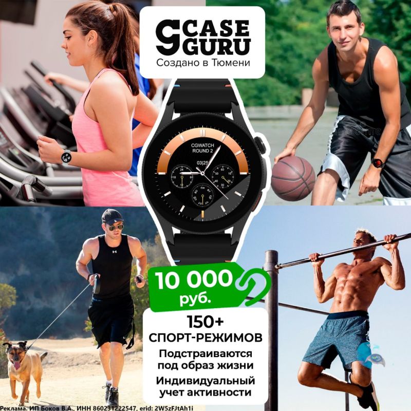 ������� ����� ���� � ������ ������������� � ����� ����� ����� 60 000