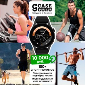 ������� ����� ���� � ������ ������������� � ����� ����� ����� 60 000