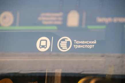 � 1 ������ 2026 ���� ��������� ������ �� ��������� � ������������ ����������