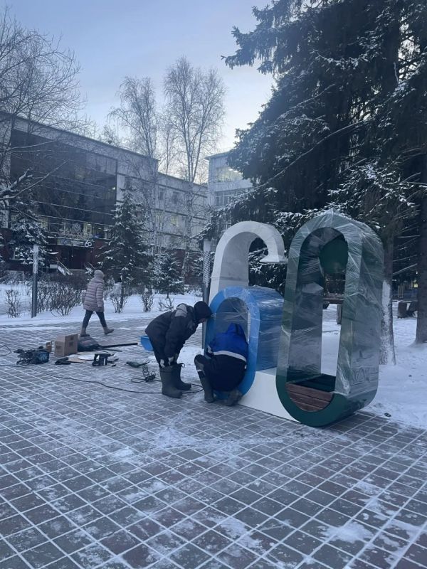 ����������� ����� �������� 60-�����!