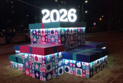 ������� � ��������. � ������ ������ ������� ����� ���� ������� � � �������� (��������, ��������), � � ��������� (��������, �������), � � ��������, � � ��������, � � �������� ����������! � ��������-�� �� �������, �...