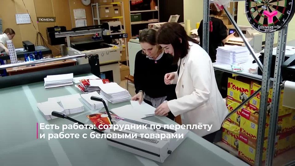 ������������� ��������� ������� �������� ������ 19 ����� ��������