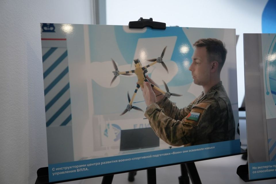 �������� ��������: �����, �����, ������