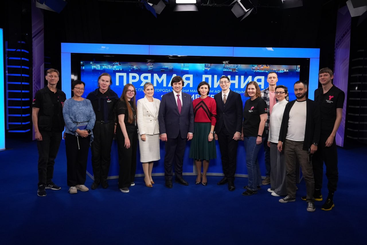 Максим Афанасьев: Два с половиной часа прямого эфира пролетели незаметно, ведь мы говорили о самом важном — о нашем общем доме, о Тюмени, о том, каким мы хотим видеть наш любимый город Максим Афанасьев: Два с половиной часа прямого эфира пролетели незаметно, ведь мы говорили о самом важном — о нашем общем доме, о Тюмени, о том, каким мы хотим видеть наш любимый город