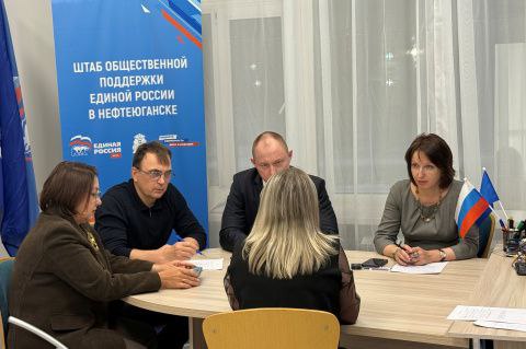 Депутаты областной думы регулярно проводят приемы граждан, в том числе в избирательных округах Депутаты областной думы регулярно проводят приемы граждан, в том числе в избирательных округах