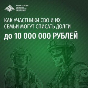 ���������� �� ������ �� ����� 10 000 000 ������