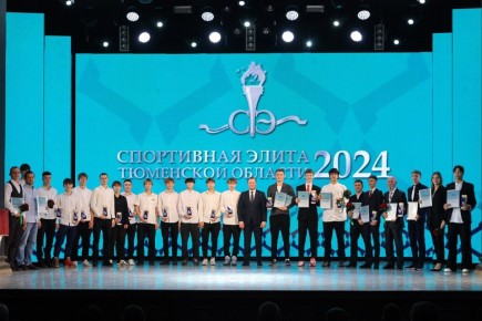 ���������� ����� 2025 ���� �������� � ��������� ������� 24 �������