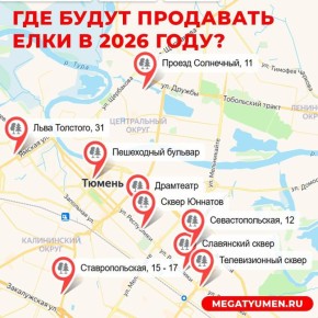 �� �������� � �������: ���� ��� �������� ������� ���������