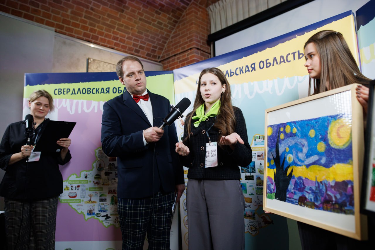 Школьники из Тобольска представили экологические проекты на финале конкурса «Зелёная кисточка» Школьники из Тобольска представили экологические проекты на финале конкурса «Зелёная кисточка»