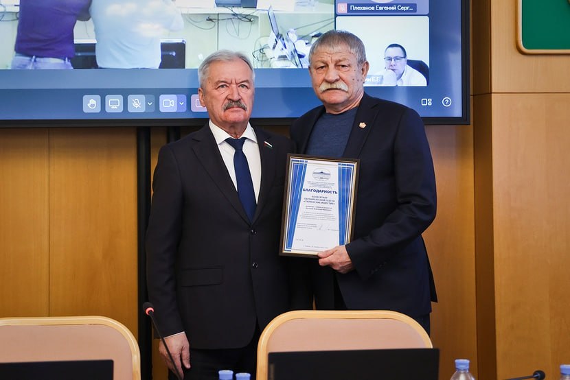 Правовая культура для всех