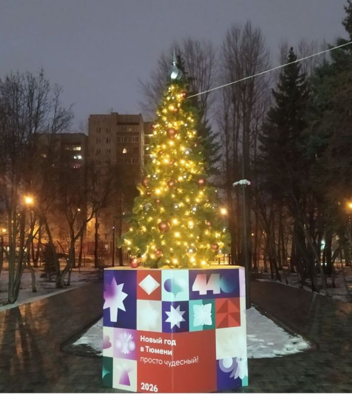 ���� �� ��������� ���� � ��� ����