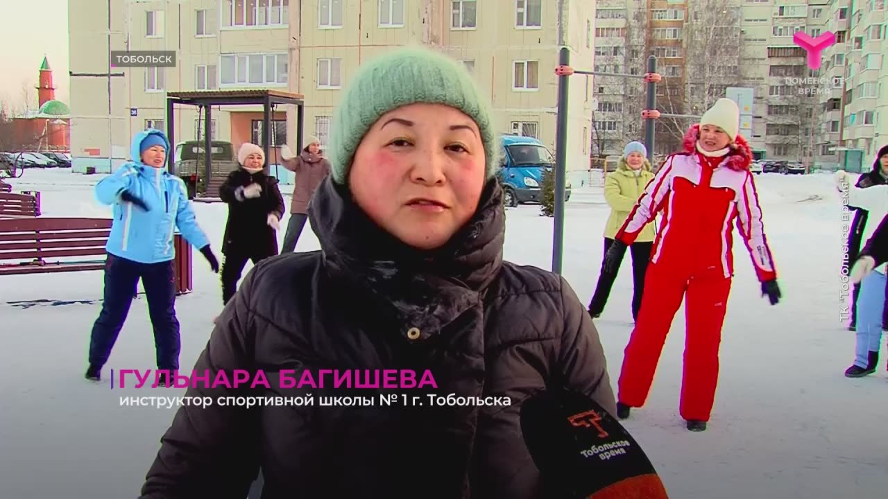 Зарядка для бодрости и энергии