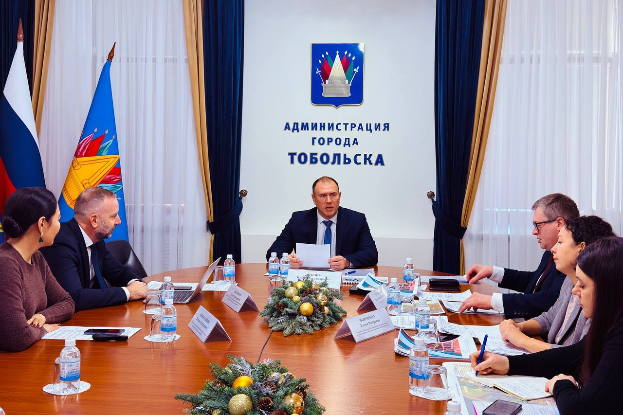 Тобольск продолжает комплексное развитие территорий Тобольск продолжает комплексное развитие территорий