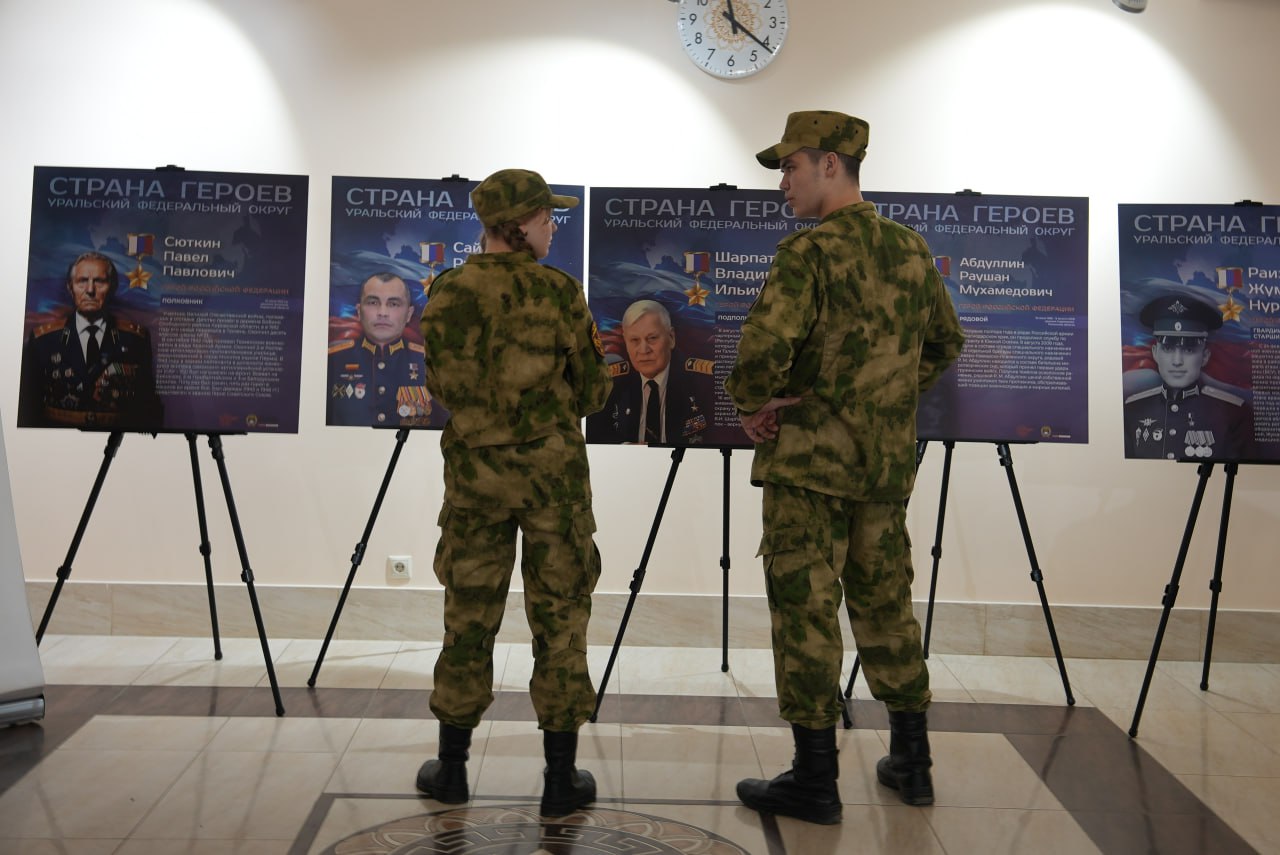 Чем запомнился Год Героев. Вчерашняя прямая линия с главой города Максимом Афанасьевым была посвящена в том числе и итогам года Чем запомнился Год Героев. Вчерашняя прямая линия с главой города Максимом Афанасьевым была посвящена в том числе и итогам года