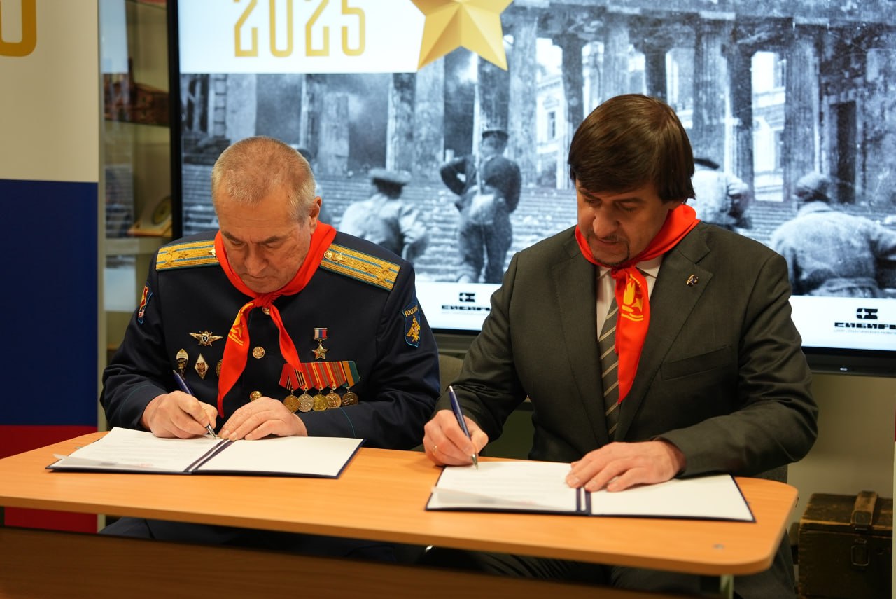 Чем запомнился Год Героев. Вчерашняя прямая линия с главой города Максимом Афанасьевым была посвящена в том числе и итогам года Чем запомнился Год Героев. Вчерашняя прямая линия с главой города Максимом Афанасьевым была посвящена в том числе и итогам года