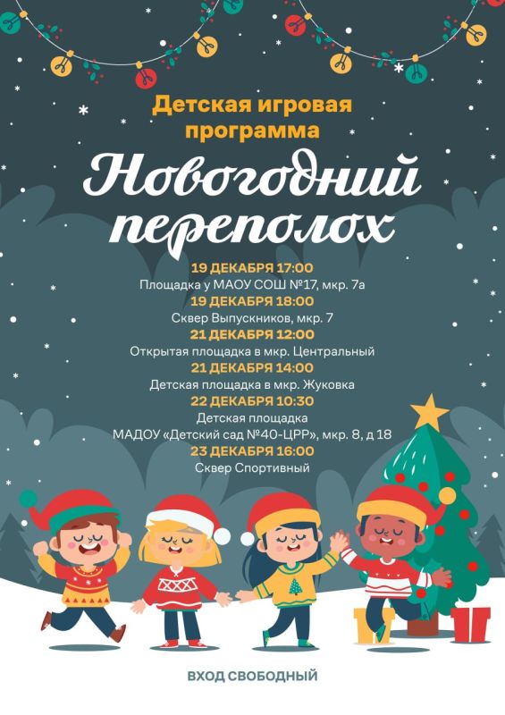 ���������� ���� �� ������� ������� ��������� � ������������ ������!