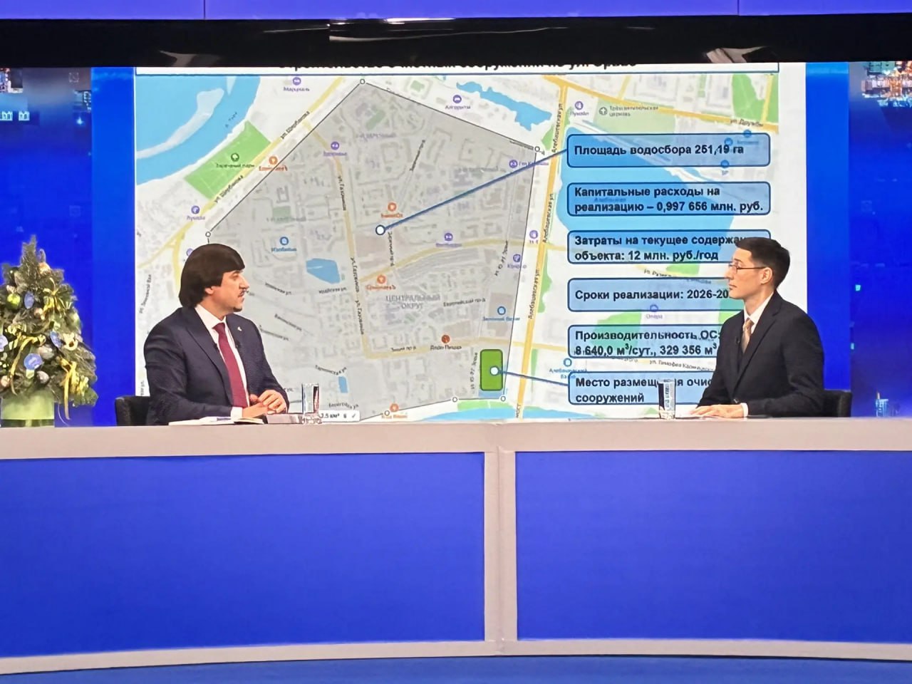 Никакой воды: всё по делу. О системе водопонижения в заречных микрорайонах говорили на прямой линии главы Тюмени Максима Афанасьева