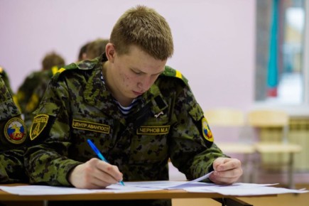 Среди школьников Тюменской области определят отличников подготовки к военной службе
