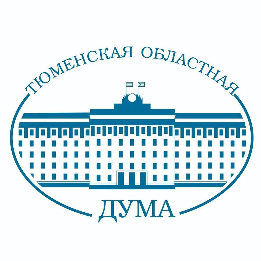 Заседание Тюменской областной Думы