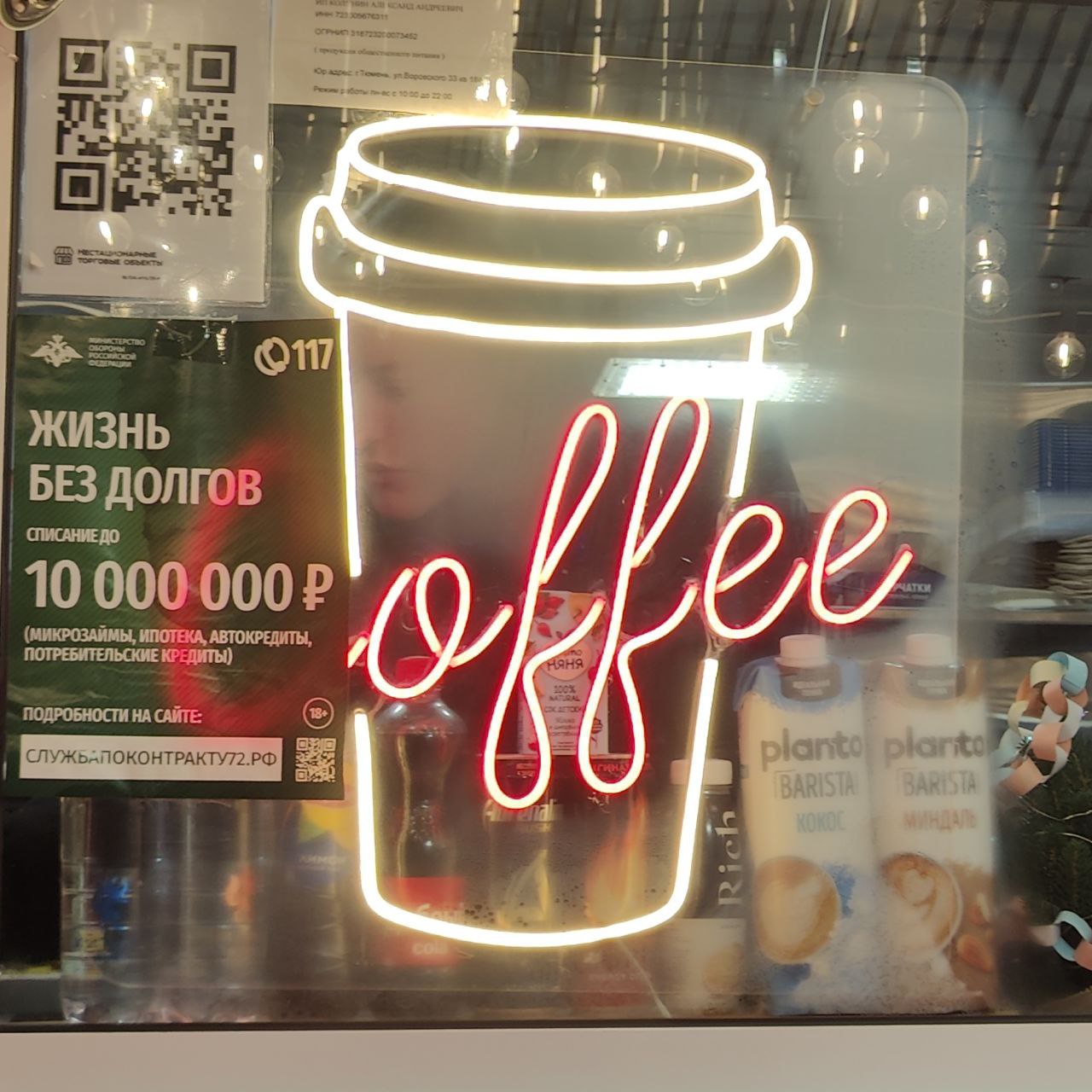 Новогоднее настроение в Гилёвской роще Новогоднее настроение в Гилёвской роще