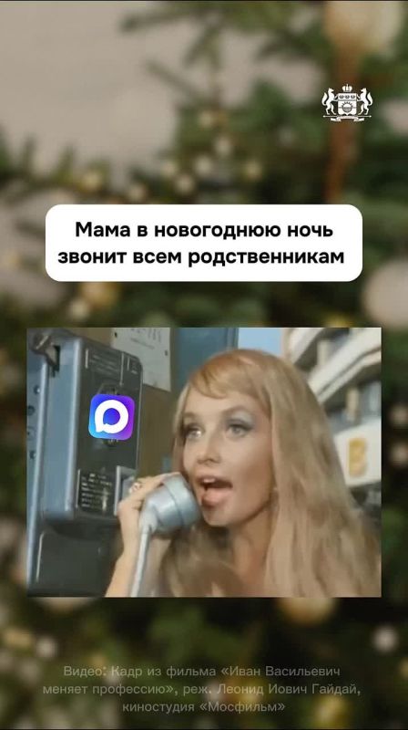 ���� ����� ��� ��������. � ����? �� ���� �������?