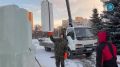 Год единства народов России стал главной темой ледового городка на площади 400-летия Тюмени